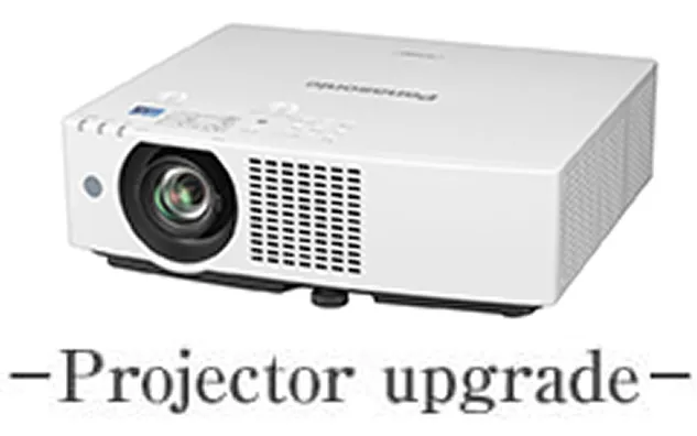 PJアップグレード