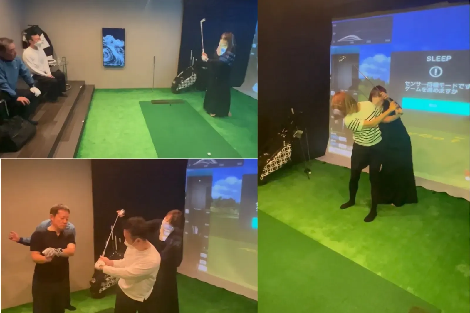 予約困難侍伊織レッスンの優先予約